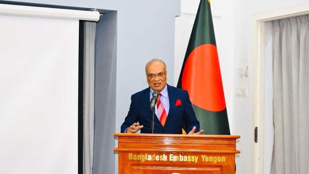 মিয়ানমার থেকে রাষ্ট্রদূতকে ফেরাচ্ছে সরকার