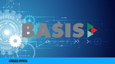 বেসিসে প্রশাসক নিয়োগে আদালতের নিষেধাজ্ঞা