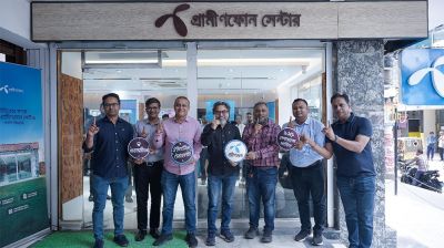বগুড়ায় চালু হলো নতুন গ্রামীণফোন সেন্টার