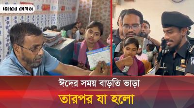 সাংবাদিক-র‍্যাব আসার পর যাত্রীর টাকা ফেরত দিলেন কাউন্টার কর্তৃপক্ষ