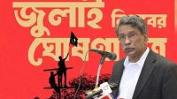 ‘জুলাই সনদ’ নিয়ে শঙ্কা আলী রীয়াজের