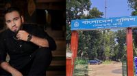 বিয়ের প্রলোভনে এইচএসসি পরীক্ষার্থীকে ধর্ষণ