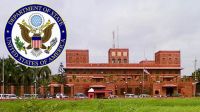কারা স্থায়ী নিষেধাজ্ঞা পেতে পারেন জানাল ঢাকাস্থ মার্কিন দূতাবাস