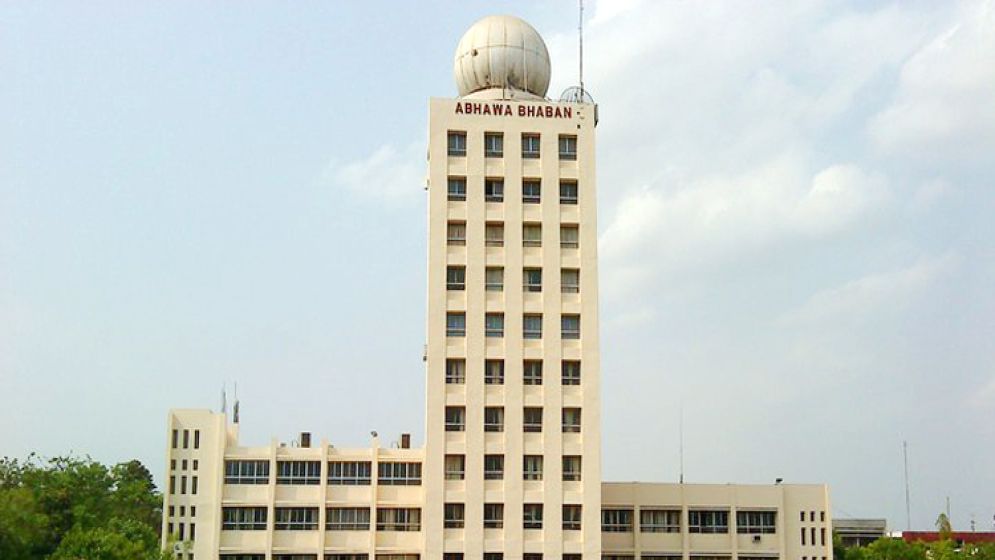 ঈদের দিন কেমন থাকবে আবহাওয়া