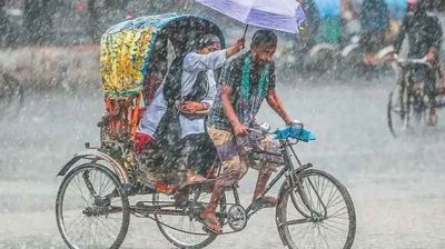 বৃষ্টি ও তাপমাত্রা নিয়ে নতুন বার্তা