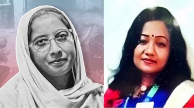 বিমান বিধ্বস্তে নিহত ২ শিক্ষককে রাষ্ট্রীয় সম্মাননা দেয়ার সিদ্ধান্ত 