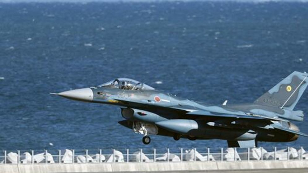 জাপানি যুদ্ধবিমান প্রশান্ত মহাসাগরে বিধ্বস্ত