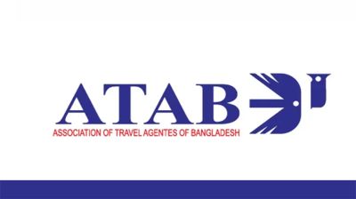 আটাবে প্রশাসক নিয়োগ কেন অবৈধ নয়—জানতে চেয়ে রুল