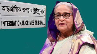 শেখ হাসিনার বিরুদ্ধে যে ৫ অভিযোগ আনা হয়েছে