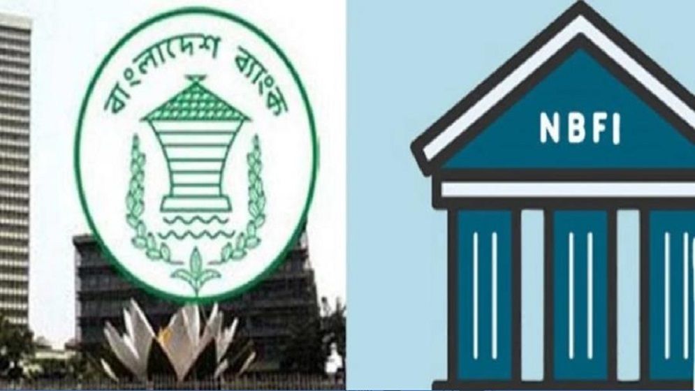 খেলাপি ঋণে পথে বসতে যাচ্ছে ব্যাংক বহির্ভূত আর্থিক প্রতিষ্ঠানও