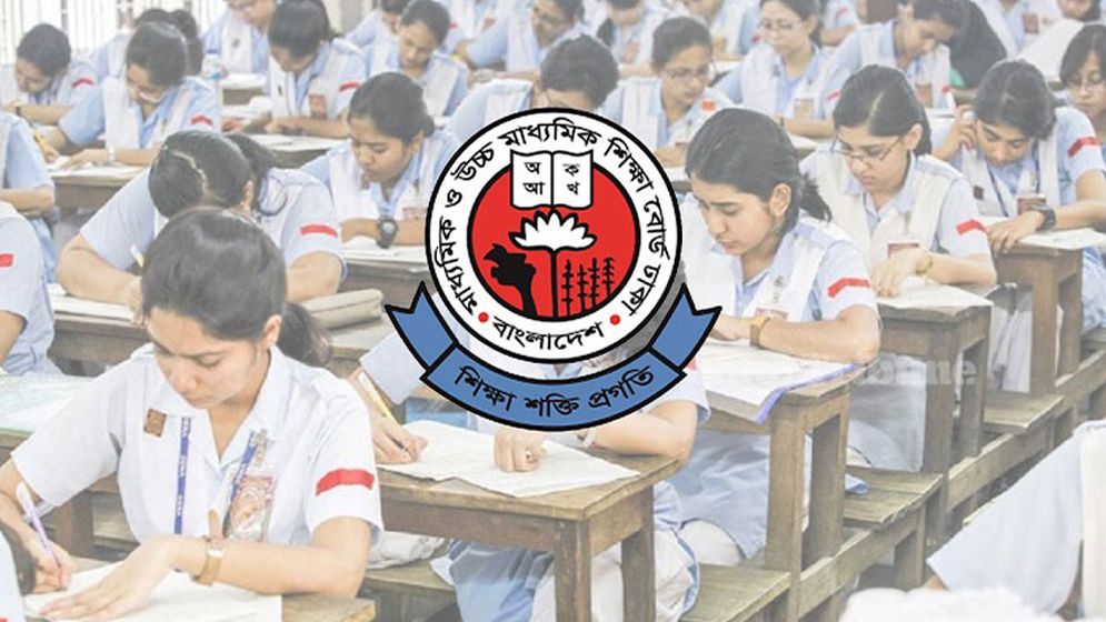 এইচএসসি পরীক্ষার খাতা মূল্যায়ন শেষ, ফল প্রকাশ শিগগিরই
