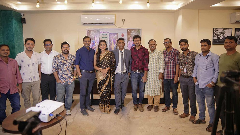 একক নাটক ‘তুমি আমার কে’ অনলাইনে সাড়া ফেলেছে