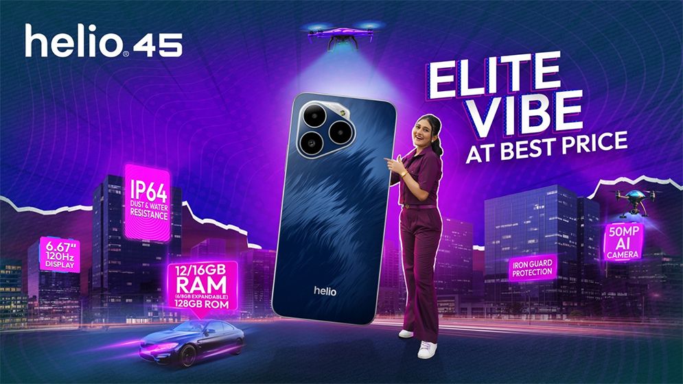হেলিও ৪৫: বাজেটের মধ্যে ফ্ল্যাগশিপের ছোঁয়া