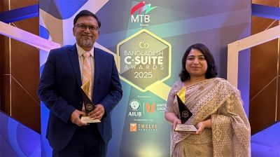 সি-স্যুট অ্যাওয়ার্ড পেলেন গ্রামীণফোনের শীর্ষ  দুই কর্মকর্তা 