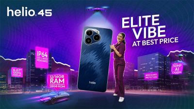 হেলিও ৪৫: বাজেটের মধ্যে ফ্ল্যাগশিপের ছোঁয়া