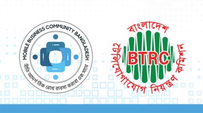 প্রতিশ্রুতি লঙ্ঘন করে এনইআইআর চালুর ঘোষণা, মোবাইল ব্যবসায়ীদের চরম ক্ষোভ