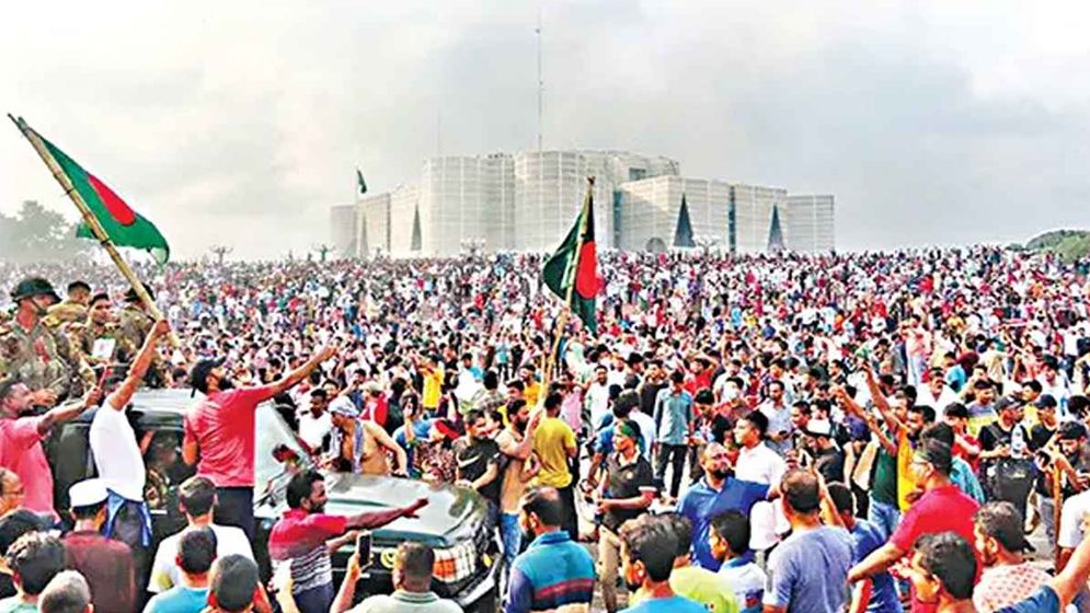 জুলাইযোদ্ধাদের দায়মুক্তি ও আইনি সুরক্ষা দিয়ে অধ্যাদেশ জারি