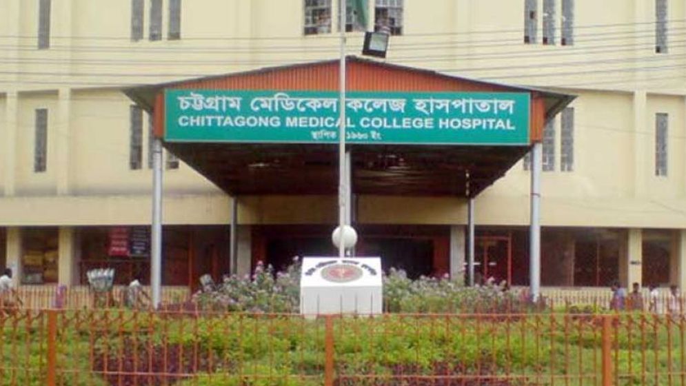 জুতা কারখানায় আগুন, দগ্ধ ৭