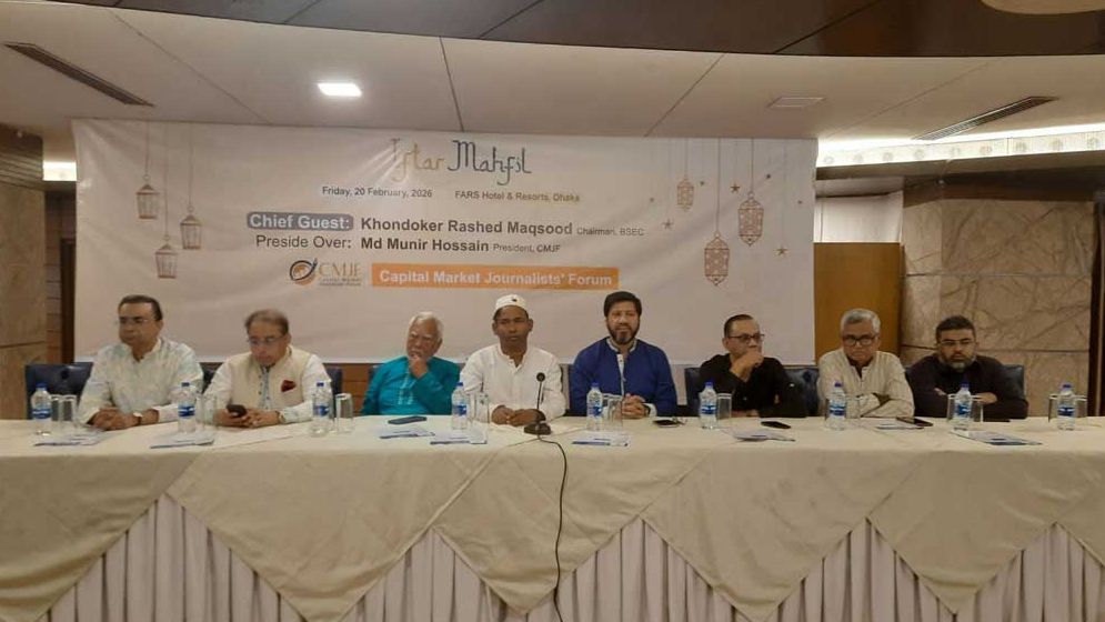 ‘পুঁজিবাজারে আবর্জনা রাখা যাবে না’