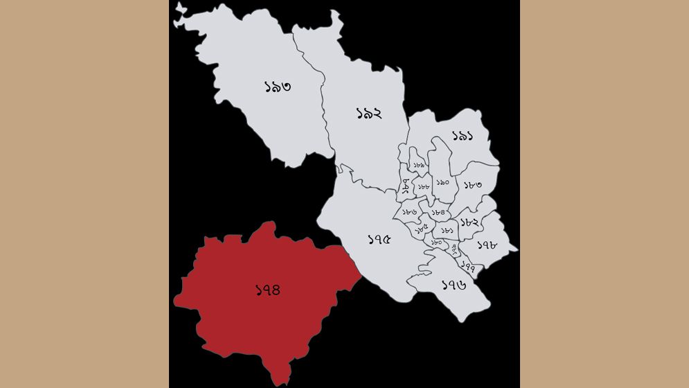 কে কত ভোট পেয়ে জিতলেন?