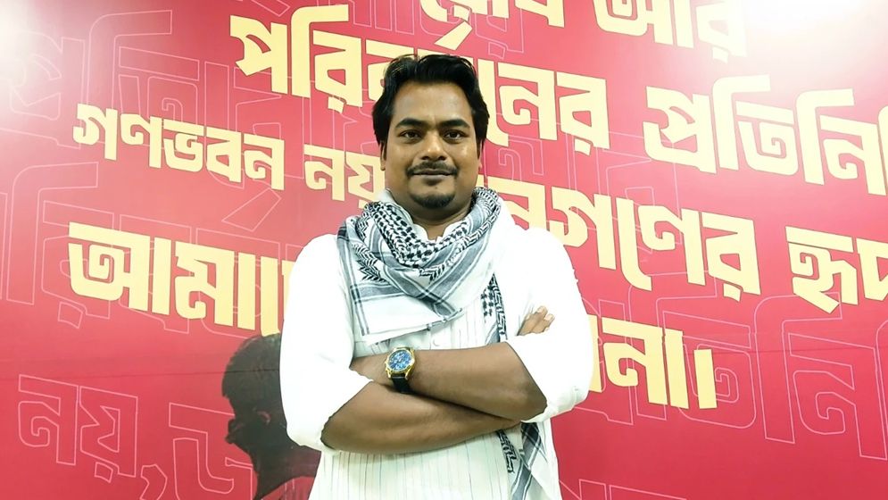 এনসিপির যুবশক্তির কেন্দ্রীয় নেতা আসাদুল্লাহ গ্রেফতার