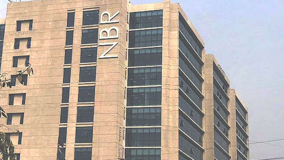 প্রবাসী বাংলাদেশি করদাতার জন্য এনবিআরের বিশেষ সুবিধা 