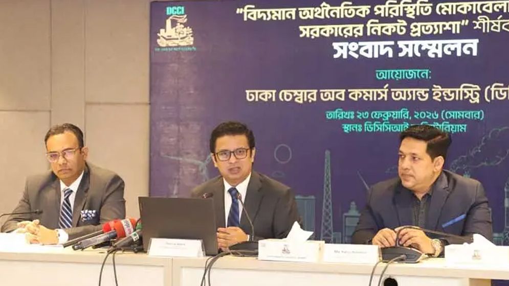 ‘অন্তর্বর্তী সরকারের সময়ে চাঁদার পরিমাণ বেড়েছে’