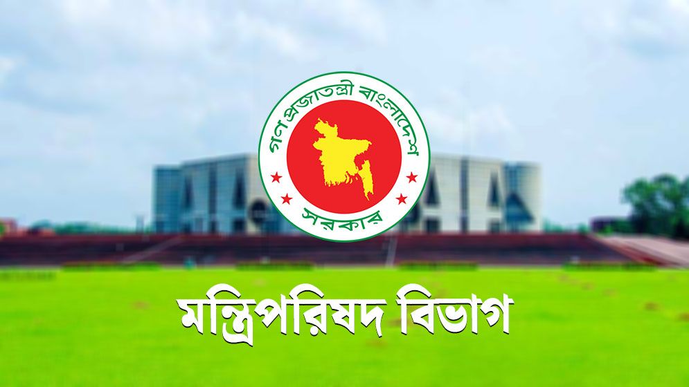 ১২ মন্ত্রী, ১৮ প্রতিমন্ত্রী নিয়ে মন্ত্রিসভা