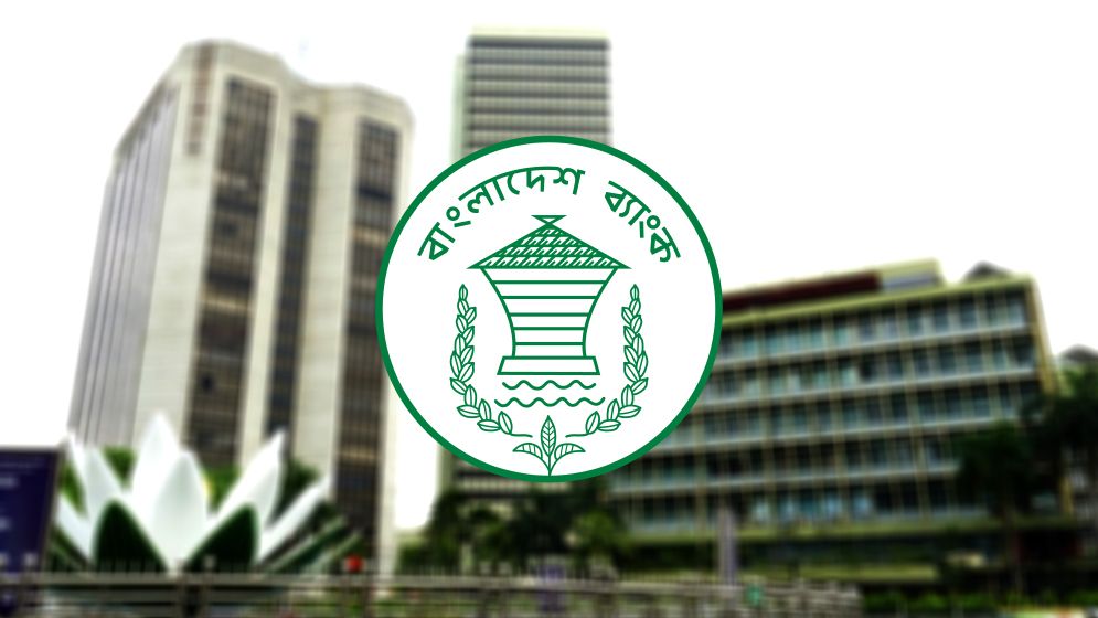 বাণিজ্য ঘাটতি নিয়ে বাড়ছে উদ্বেগ