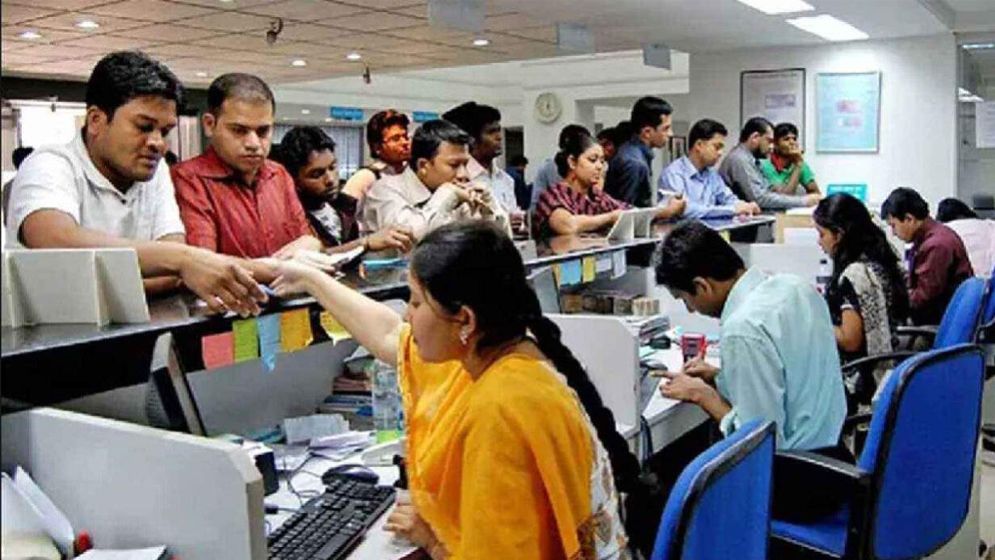 রমজানে ব্যাংক লেনদেনের সময়সূচি