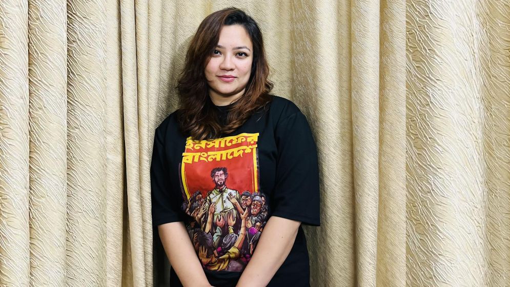 ঢাবি শিক্ষক মোনামিকে হত্যার হুমকি, স্ক্রিনশট ফাঁস