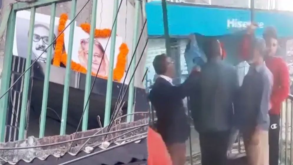 আওয়ামী লীগের আরো এক জেলা অফিস উন্মুক্ত