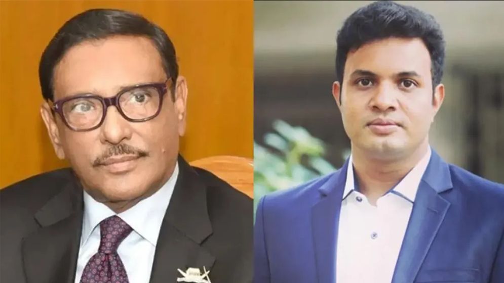 কাদের-সাদ্দামসহ ৭ নেতার আনুষ্ঠানিক বিচার শুরু