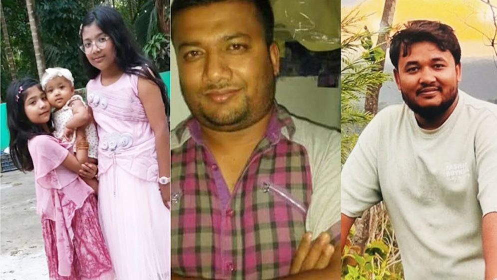 সৌদি আরবে সড়ক দুর্ঘটনায় শিশুসহ ৫ বাংলাদেশি নিহত