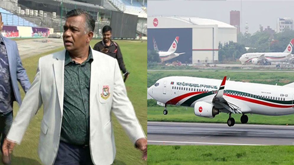 দেশ ছেড়েছেন বিসিবি সভাপতি আমিনুল