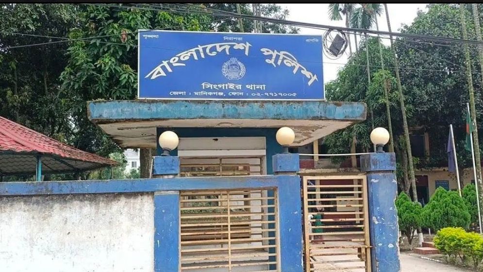 সিংগাইরে দুই যুবকের আত্মহত্যা