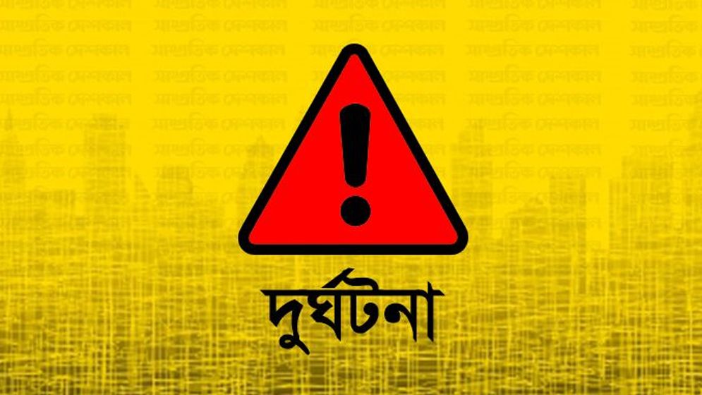 ফুলবাড়িয়ায় পৃথক ঘটনায় ২ জনের মৃত্যু