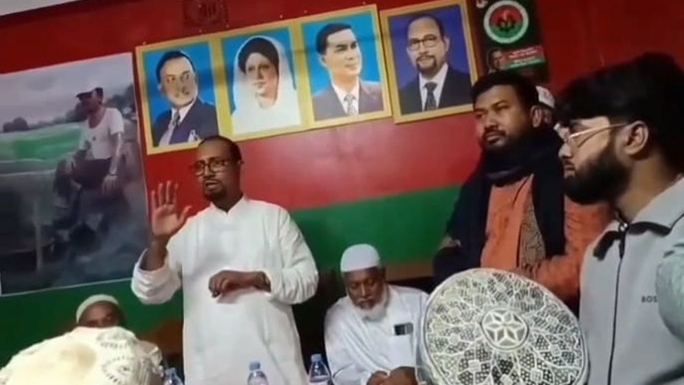 দাঁড়িপাল্লার ভোটারদের জারজ সন্তান বলায় জেলা জামায়াতের নিন্দা