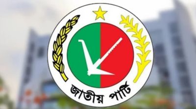 স্থানীয় সরকার নির্বাচনে অংশ নেবে জাপা  