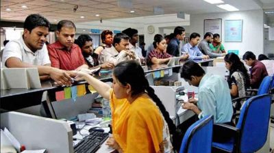 রমজানে ব্যাংক লেনদেনের সময়সূচি