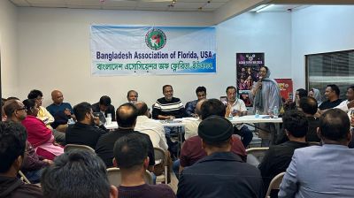 বাংলাদেশ এসোসিয়েশন অফ ফ্লোরিডার এশিয়ান এক্সফোর কমিটি ঘোষণা