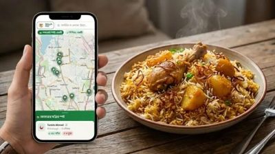 ইফতারে কোন কোন মসজিদে বিরিয়ানি দেবে জানাবে অ্যাপ