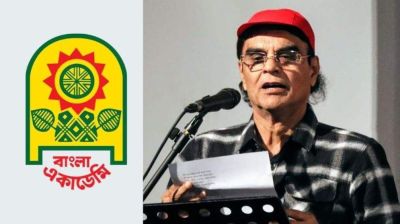 মোহন রায়হানকে বাংলা একাডেমি পুরস্কার দেয়ার বিষয়ে নতুন সিদ্ধান্ত