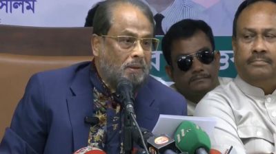 গণভোটে ‘না’ দেওয়ার আহ্বান জি এম কাদেরের   