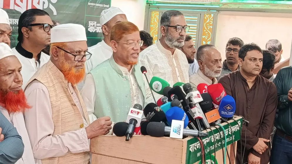 সংবিধান সংস্কার পরিষদের অধিবেশন না হলে আন্দোলনের হুঁশিয়ারি