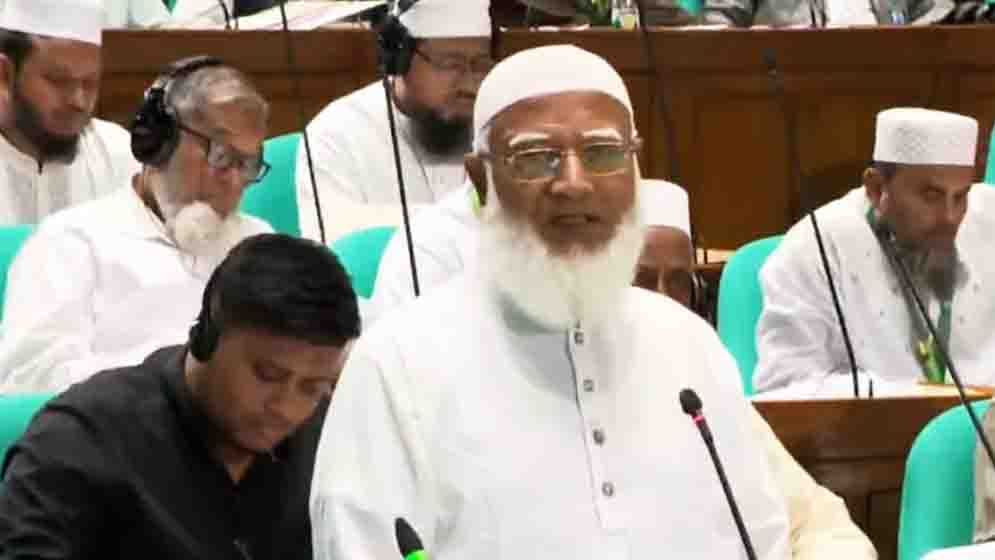 সংসদে নিজেকে শহীদ পরিবারের সন্তান দাবি জামায়াত আমিরের