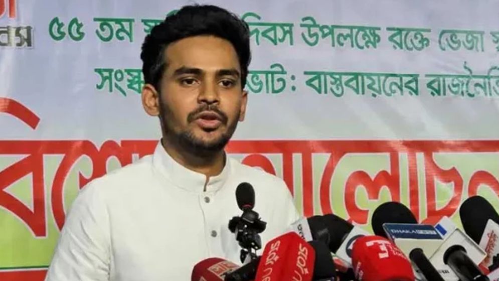 ‘ডিপ স্টেট’ ২০২৯ পর্যন্ত ক্ষমতায় থাকার প্রস্তাব দিয়েছিলো