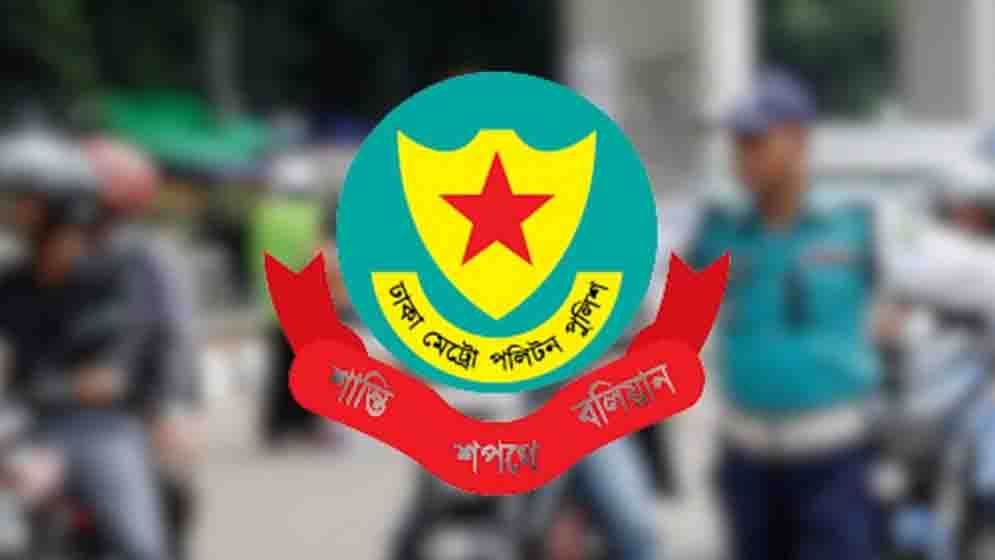 পল্লবীতে পরিত্যক্ত ভবন থেকে লুণ্ঠিত শটগান ও গুলি উদ্ধার