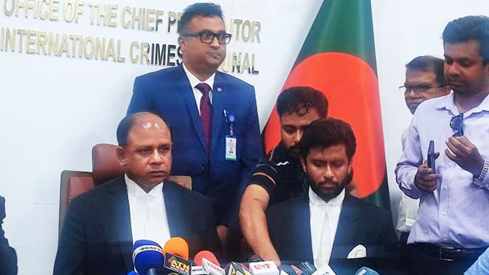 অভিযোগ প্রমাণিত হলে প্রসিকিউটরদের বিরুদ্ধে আইনি ব্যবস্থা