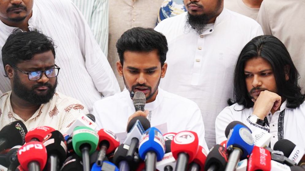 রাজধানীতে ৩ দিনব্যাপী ঈদ উৎসব পালন করবে এনসিপি